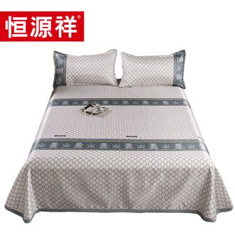 恒源祥  风范冰丝凉席230*250cm TLX1017