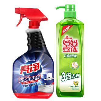亮净/Limn  快速去重油剂渗透洁净配方1L+妈妈壹选餐具净800g