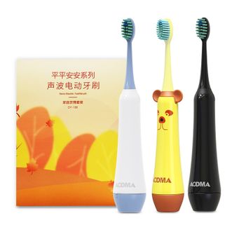 澳得迈（AODMA）  电动牙刷家庭亲情套装DY-128儿童款女款男款 便携式设计