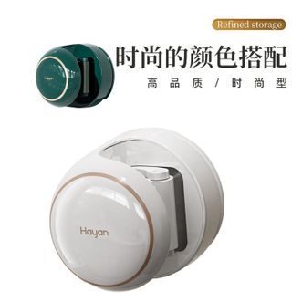 海迎/HAYAN  无痕拖把挂钩 壁挂式拖把夹 免打孔多功能厨房卫浴挂架 工具固定卡扣扫把拖把固定架【1支装】
