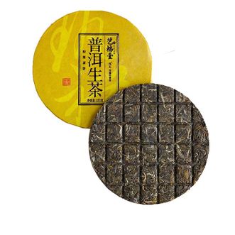 艺福堂 执礼正宗云南普洱生茶饼陈年茶散茶150g