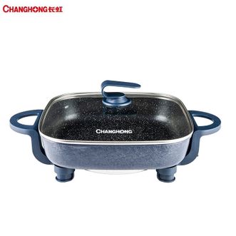 长虹/Changhong  电火锅 DHG-50T01