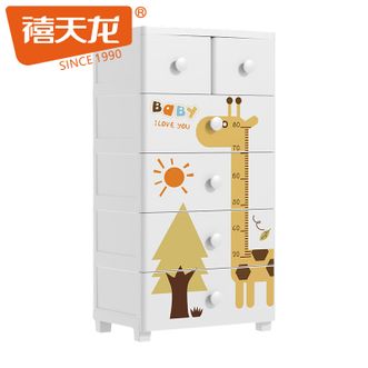 禧天龙  卡通收纳柜孩子收纳乐园多层抽屉式收纳柜加厚零食衣服卡通大容量卧室储物柜子 六层长颈鹿收纳柜