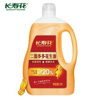 长寿花  二酯多多花生油5L 高二脂含量 轻酯健康食用油 浓香花生油 家庭健康 厨房烹饪好油