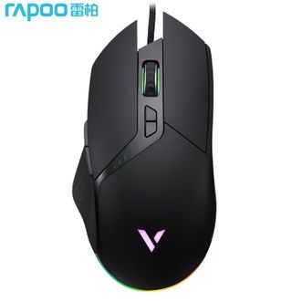 雷柏（Rapoo） VT30有线电竞鼠标 人体工程学 RGB背光游戏鼠标 黑色