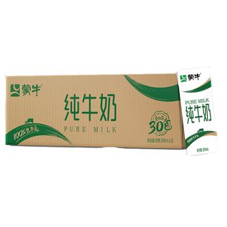 蒙牛  全脂纯牛奶香浓美味纯奶整箱 200毫升×30盒/箱