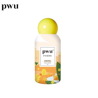 朴物大美/pwu  衣物留香珠持久香味护衣除螨抑菌洗衣凝珠杭城丹桂丹桂杏