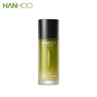 韩后  茶酵类视黄醇弹嫩淡纹精华乳70ml 紧致补水保湿乳液护肤品男女