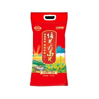 今粮道  黑小麦全麦面粉 倍儿有面儿石墨黑麦全麦粉2.5KG