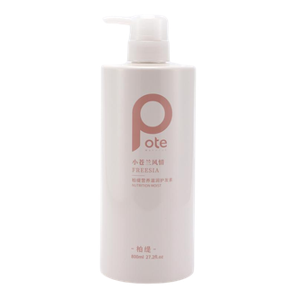 柏缇  小苍兰营养滋润秀发清爽柔顺护发素800ML（LG）