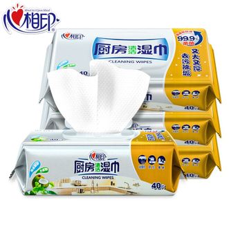心相印厨房湿巾【金装40抽*3包】去污去油厨房专用湿纸巾强力去油去污家用油烟机厨房专用湿纸巾