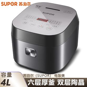 苏泊尔（SUPOR）  电饭煲4L容量用多功能电饭锅智能煮饭锅煮粥锅不粘内胆