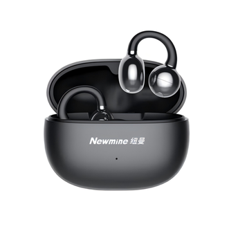 纽曼（Newmine）  耳夹开放式蓝牙耳机 HiFi音质定向传音无线耳麦X3 Pro 不入耳运动跑步骑行
