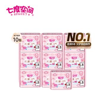 七度空间  云感棉卫生巾180mm140片10包