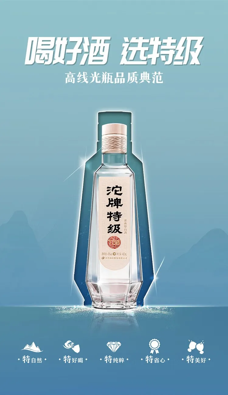 凤凰知音