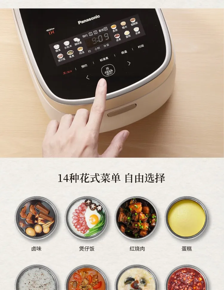 凤凰知音