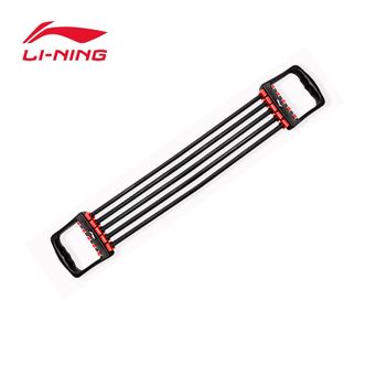 李宁（LI-NING）  扩胸拉力器拉力绳男练肩健身器材家用胸肌臂力训练绳械背肌神器
