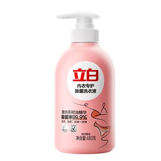 立白  除菌祛味内衣洗衣液 480g 内衣净 除螨抑菌 去血渍 贴身衣物适用