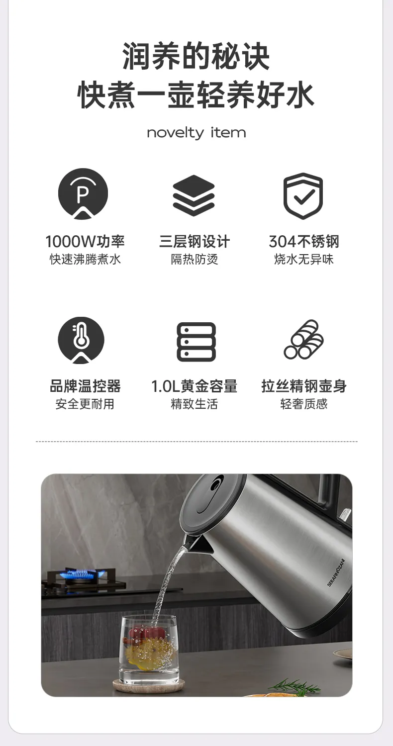 凤凰知音