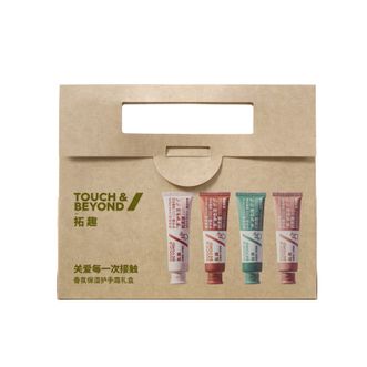 拓趣/TOUCH&BEYOND  香氛保湿护手霜礼盒（4只装）30ML*4