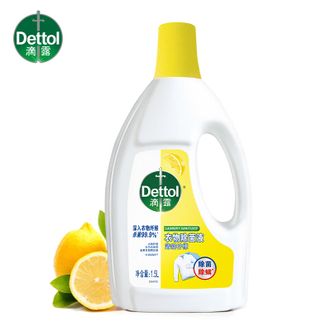 滴露/Dettol  衣物除菌液柠檬1.5L