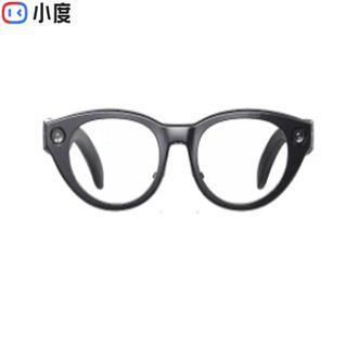 小度/Xiao Du  智能AI眼镜Pro【猫眼款-光致变色款】  拍摄拍照眼镜 1200万像素广角 蓝牙语音通话 AI翻译 【重磅新品】