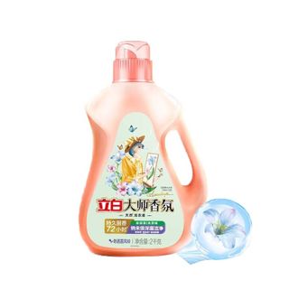 立白 大师香氛液2kg/桶(蓝风铃) 立白 大师香氛液2kg/桶(蓝风铃)