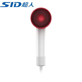 超人/SID  电吹风机水润负离子大风量速干便携简约吹风筒1600W智能恒温RD7610