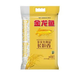 金龙鱼  御品长粒香2.5kg