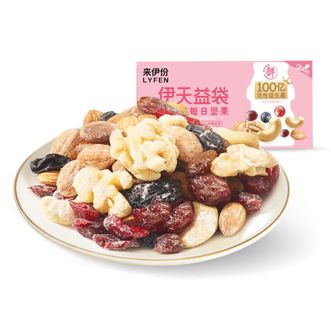 来伊份LYFEN  每日坚果礼盒750g独立包装孕妇零食节日送礼送长辈礼品混合