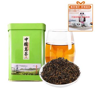 美田  金骏眉茶叶50g/罐2罐装送表情杯
