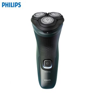 飞利浦/Philips  电动剃须刀S2315/00 整机进口刮胡刀全身水洗1小时快充胡须刀内置鬓角器 送男友老公父亲新年礼物