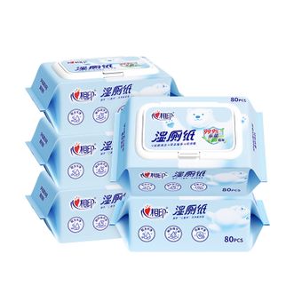 心相印  湿厕纸纸巾80片*5包装卫生湿巾私处清洁家用超市同款