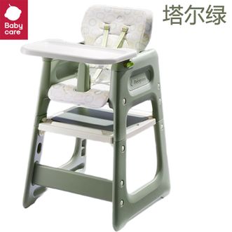 babycare  宝宝百变多功能婴儿餐椅家用安全防摔儿童吃饭座椅 【5重防翻结构】塔尔绿