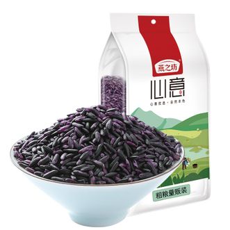 燕之坊  紫米2斤 紫米粥无染色 五谷杂粮 真空装