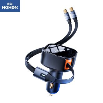 诺希/NOHON  车载充电器伸缩一拖二 63W超级快充【Type-C+Type-C款】