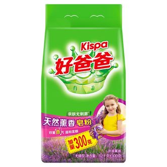 好爸爸Kispa天然薰香皂粉1.5kg加量家庭装肥皂粉宝宝衣物适用