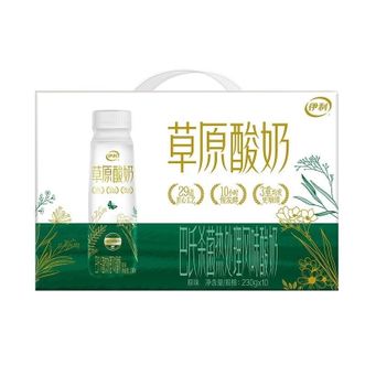 伊利  草原酸奶巴氏热处理风味酸奶230g*10瓶