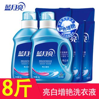 蓝月亮 洗衣液组合装4kg 蓝月亮 洗衣液组合装4kg