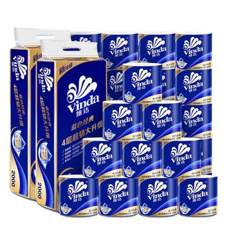 维达  蓝色经典卷纸  200克4层厚韧可冲散家用卷筒纸卫生纸手纸