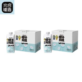光合植造  椰子知道0糖鲜椰汁330ml*6瓶*2箱 无糖椰奶椰汁 植物蛋白饮料 低GI饮料