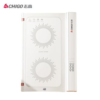 志高（CHIGO）  暖菜板 饭菜保温板热菜板加热桌垫菜板 智能折叠 分区控温暖菜板