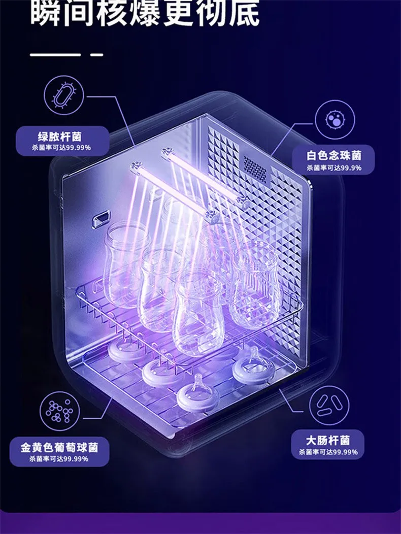 凤凰知音