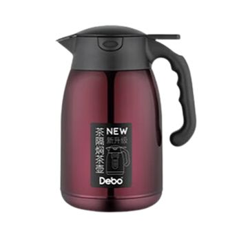德铂 威拉德 不锈钢带茶仓焖茶壶 DEP-856 红