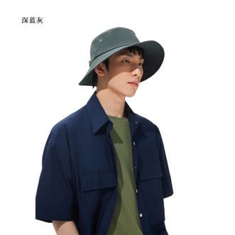 蕉下/BENEUNDER  男士防泼水渔夫防晒帽WR50524深蓝灰