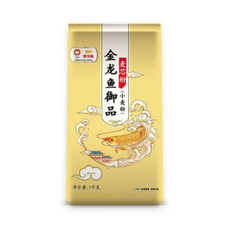 金龙鱼  御品麦芯粉（小麦粉） 1kg*2