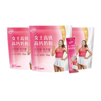 伊利  女士高铁高钙营养奶粉400g*3袋
