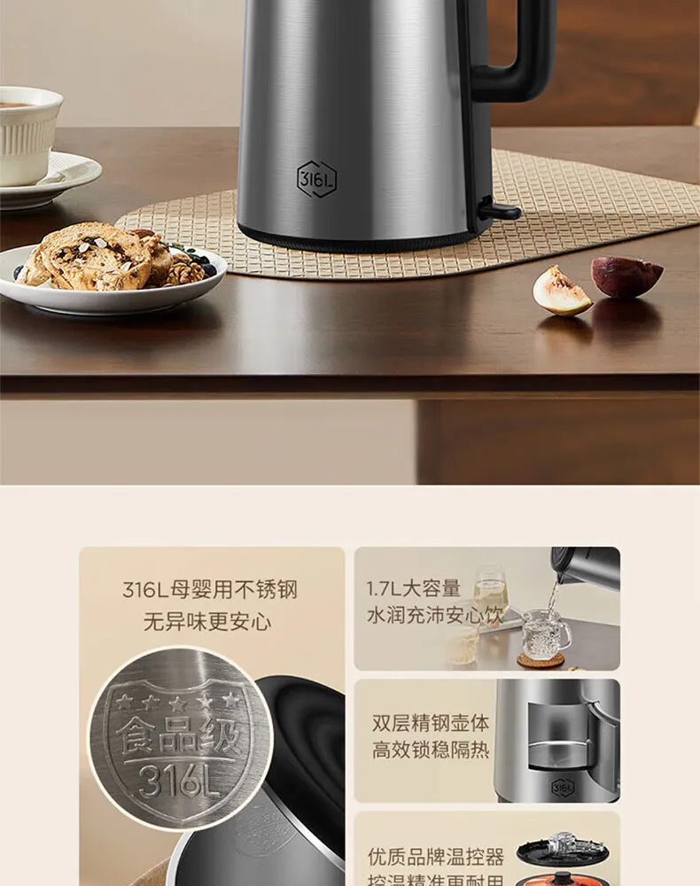 凤凰知音
