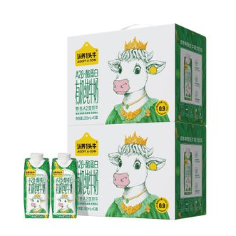 认养一头牛  A2β-酪蛋白有机纯牛奶 250ml*10盒两提装