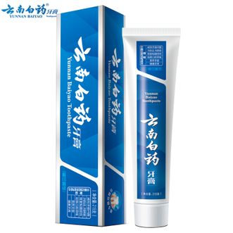 云南白药  牙膏 留兰香型215g*1支